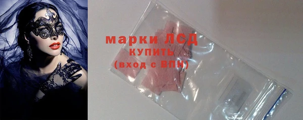 круглые Баксан